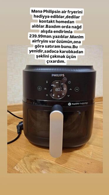 Yemək hazırlamaq üçün digər texnika: Yemək hazırlamaq üçün digər texnika