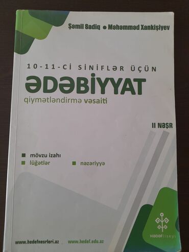 3 cu sinif namazov qiymetlendirme: Ədəbiyyat- Hədəf 10-11-ci siniflər üçün qiymətləndirmə vəsaiti Heç