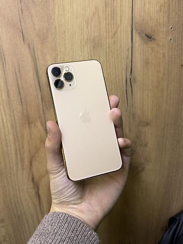 айфон 11 цена бу 128 гб: IPhone 11 Pro, Б/у, 256 ГБ, Золотой, 75 % — 3