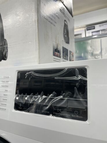 Стиральные машины: Стиральная машина Новый, Автомат, До 7 кг, Узкая — 4