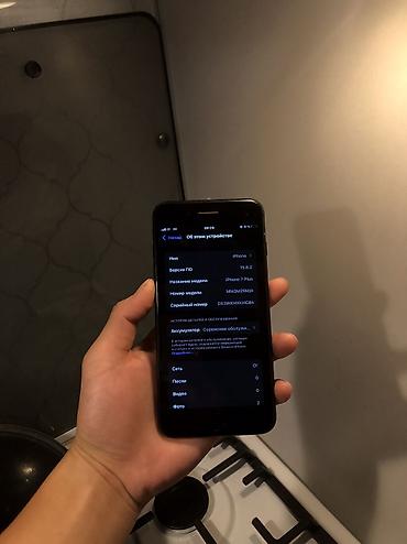 apple 8 plus: IPhone 7 Plus, Б/у, 32 ГБ, Black Titanium, 64 % — 2