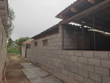 Продажа домов: Дом, 150 м², 5 комнат — 12