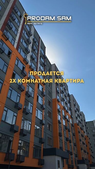 дом с кировское: 2 комнаты, 75 м², 108 серия, 3 этаж, ПСО (под самоотделку)