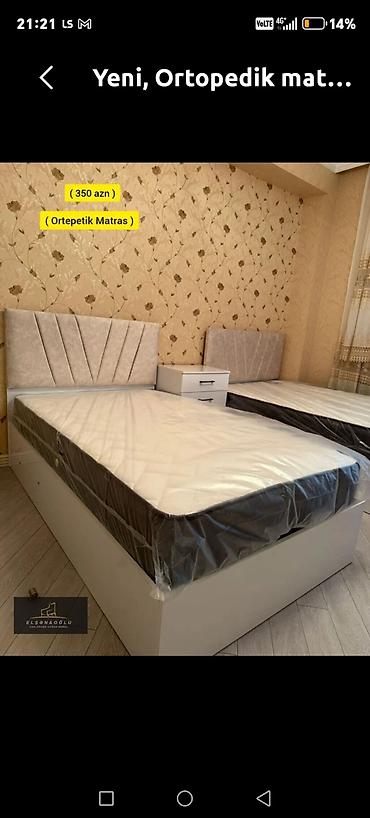 Matraslar: Yeni, Ortopedik matras, Bir nəfərlik — 1