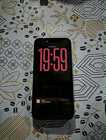 oyun oyna baki: IPhone 14 Pro Max, 128 GB, Ağ, Face ID — 1