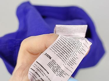 lemonada ptak: Cropp, Koszulka dla mężczyzn, rozmiar M — 6