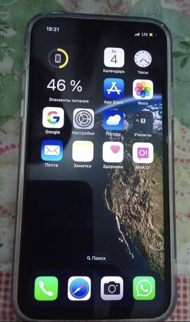 айфон 5 s 64 гб: IPhone X, Б/у, 64 ГБ, Белый, Чехол, 72 %