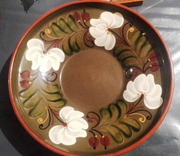 Other Home Decor: Bowl, color - Brown, New