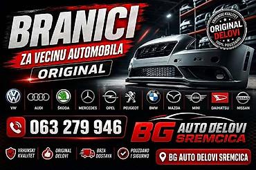 crystal coating cena: BRANIK ZA VECINU MODELA ZA MAZDA 2, 3, 5 . OD 2000. DO 2026. GOD. | — 1