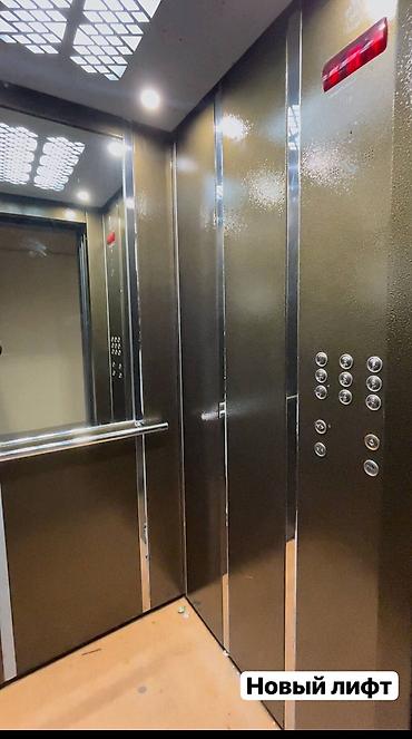 Продажа квартир: 2 комнаты, 68 м², 106 серия улучшенная, 8 этаж, Евроремонт — 5