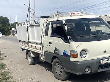 гигант дубль кабина: Легкий грузовик, Hyundai, Стандарт, 3 т, Б/у — 1