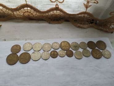 коллекционные: СССРдин монеткалары сатылат. Жылы 1961ден 1991ге чейин