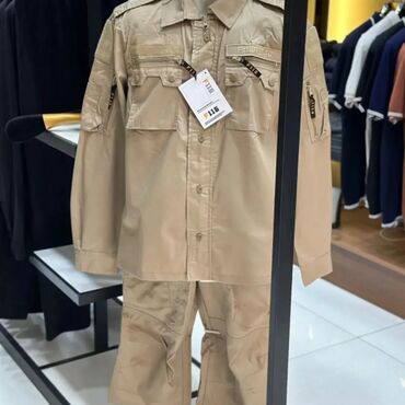 Ovçuluq və balıqçılıq: Ovçuluq və balıqçılıq — 5