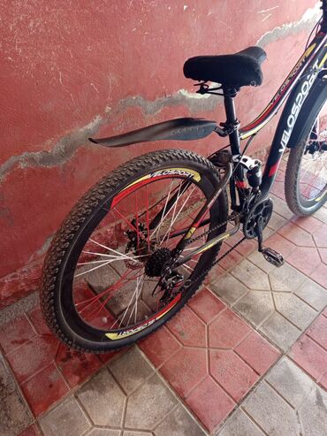 İdman velosipedləri: Dağ velosipedi 26" — 2
