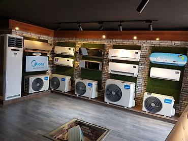 Split system air conditioners: Сплит-система, AUX, Инверторный — 5