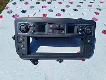 servo bubanj golf 4: KLIMA ZA CITROEN C5 OD 2008. DO 2017. GOD. | — 1