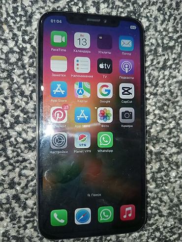 часы ми бенд 10: Apple iPhone X, 64 ГБ, цвет Silver (белая задняя)
Цена:10.000 — 1
