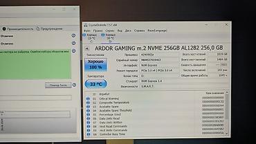 3000: Накопитель для ПК, Б/у, SSD, 256 ГБ, 1.8", Для ПК — 5