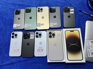 продать iphone 8: IPhone 14 Pro