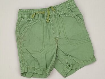 smyk spodenki chłopięce: Shorts, Next, 12-18 months, condition - Very good