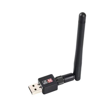 wifi kodun deyismek: Wifi qəbul edici