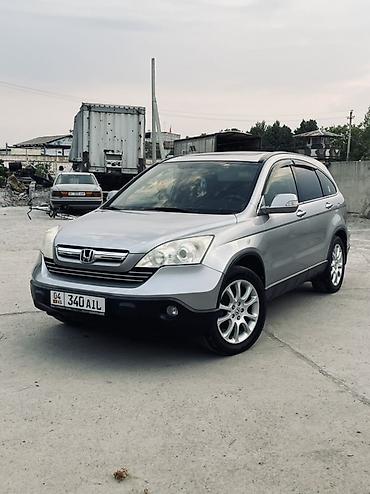 Унаа: Honda CR-V: 2008 г., 2.4 л, Автомат, Бензин, Жол тандабас — 1