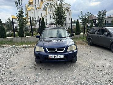 фары хонда степ: Honda CR-V: 2000 г., Механика, Кроссовер — 4