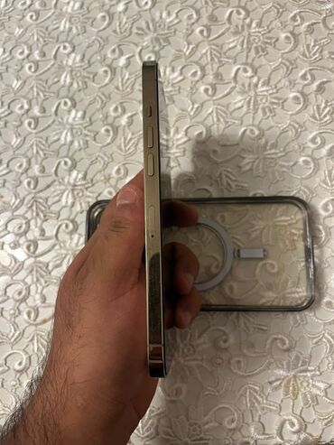 iphon: IPhone 12 Pro Max, 256 GB, Qızılı, Face ID