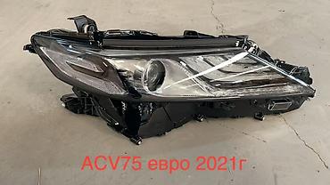 свеча на авто: Передняя правая фара Toyota 2021 г., Новый, Аналог, Китай — 1