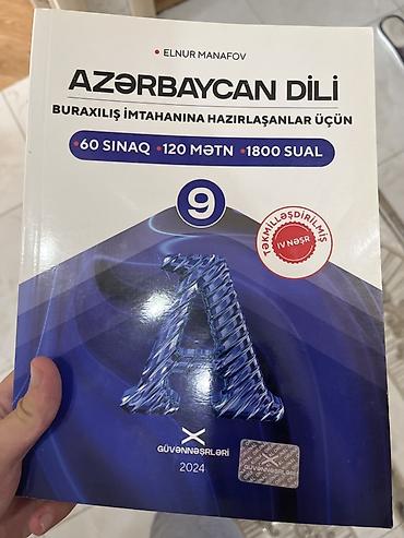 Azərbaycan dili 9-cu sinif, 2024 il