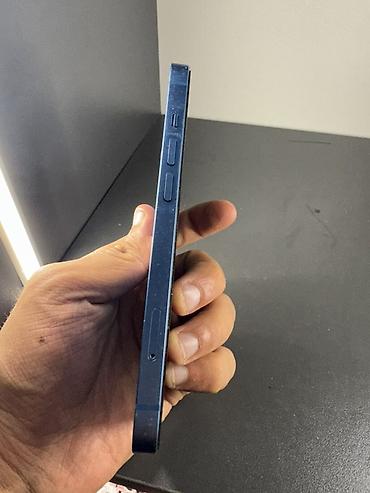 айфон 13 256 гб цена бу: 🔥 Продаю iPhone 13, 256 GB + ПОДАРКИ В КОМПЛЕКТЕ! 📱 Память: 256 ГБ 🔋 — 10