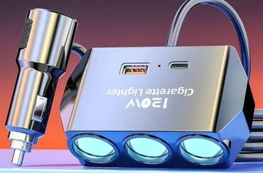 зарядник для аккумуляторов: Автомобильная быстрая зарядка + удлинитель для прикуривателя с 3