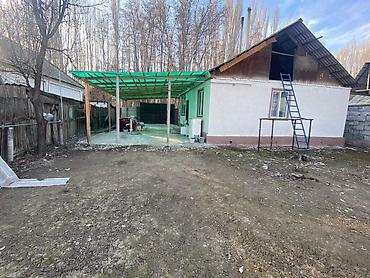 Продажа коттеджей и домов: Продаётся жилой дом с участком. Основные параметры: - ﻿﻿Отдельно — 4