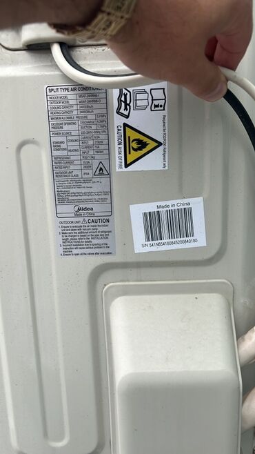 Kondisionerlər: Kondisioner Midea, Yeni, 85-90 kv. m, Split sistem, Kredit yoxdur