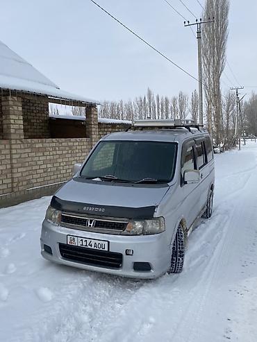 Honda: Honda Stepwgn: 2003 г., 2 л, Автомат, Бензин, Минивэн — 5