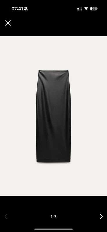 zara платье: Макси Юбка, Zara, Кожа, L (EU 40)