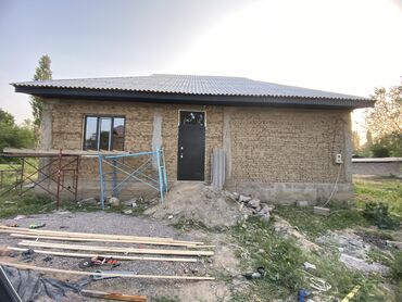 графический дизайнер без опыта: Үй шыбайбыз стаяшка куйабыз жана башка иштерди ушул номерге