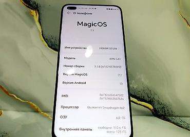 iphone 14 pro purple: Honor 50 Lite, Б/у, 128 ГБ, цвет - Синий, 1 SIM, 2 SIM — 3