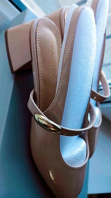 nine west: 👠 НОВЫЕ КОЖАНЫЕ ТУФЛИ FIVE PLUS - 38 РАЗМЕР Новые, ни разу не — 5