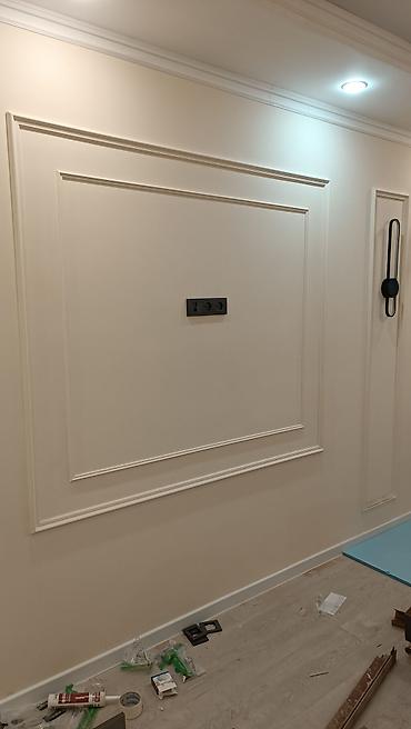 Ремонт под ключ: Ремонт под ключ | Квартиры Больше 6 лет опыта — 10