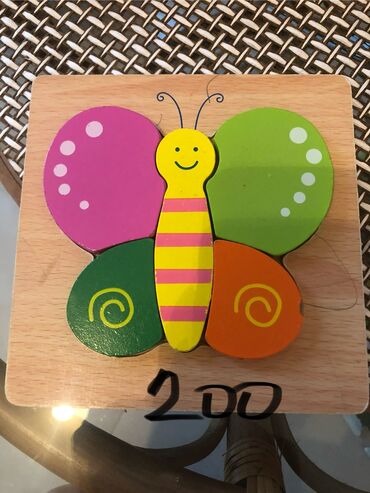 Igračke: Igracke za bebe i decu — 8