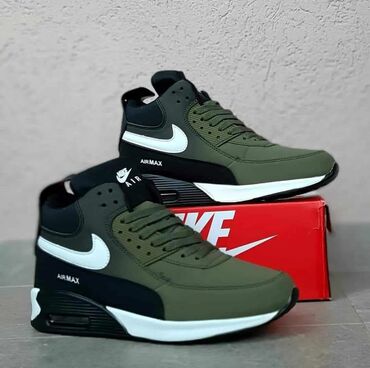 Patike: Patike, Nike — 7