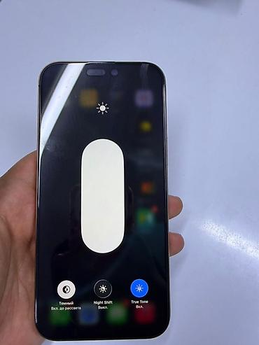 iphone 10 бу купить: IPhone 16 Pro Max, Б/у, 256 ГБ, Золотой, Защитное стекло, Чехол, Коробка, 92 % — 3
