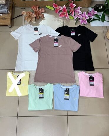 Majice kratkih rukava: Bоја - Šareno na lalafo.rs — 9 Majice kratkih rukava: Bоја - Šareno — 9