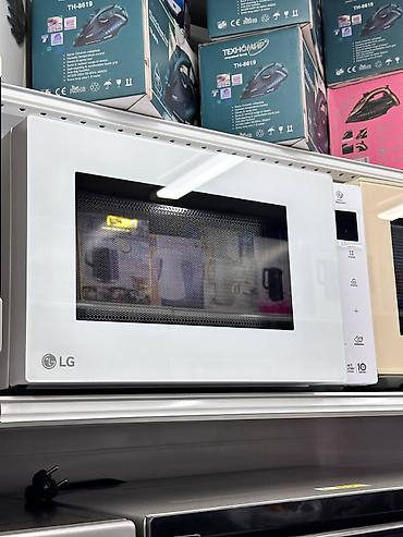 Микроволновая печь LG, белая - Электронное управление с сенсорной