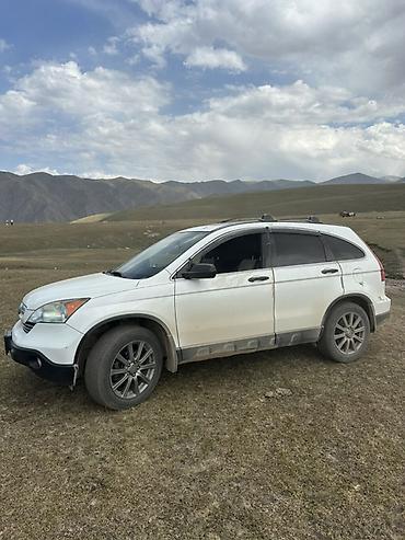 срв багажник: Honda CR-V: 2008 г., 2.4 л, Автомат, Газ, Кроссовер — 6