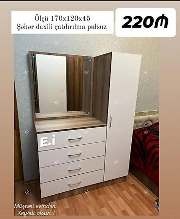 kreditle divan: Yeni, Güzgülü — 1