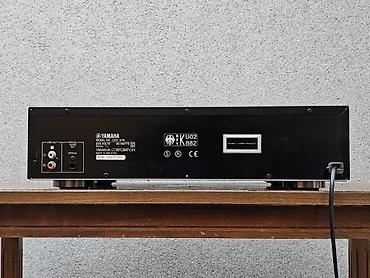 Mini disk plejeri: Yamaha CDC-575 – CD plejer sa karuselom za 5 diskova - Natural Sound — 10