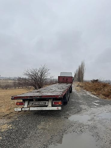 Тягачи: Тягач, Howo, 2012 г., Бортовой — 13