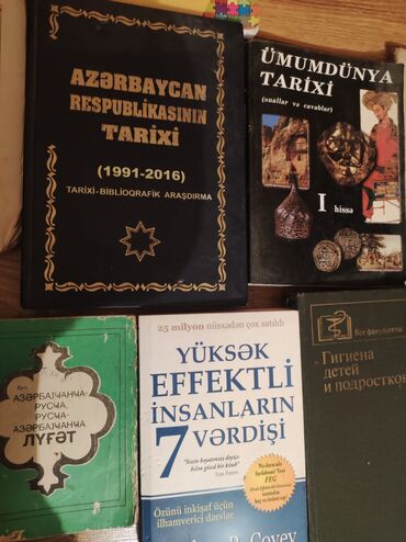 Tədris ədəbiyyatı: Diqqət kitablara diqqətlə baxın.Nə Kazım olsa başqa yazın axtaraq.Yenə — 4